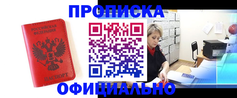 форма 3 в Арзамасе