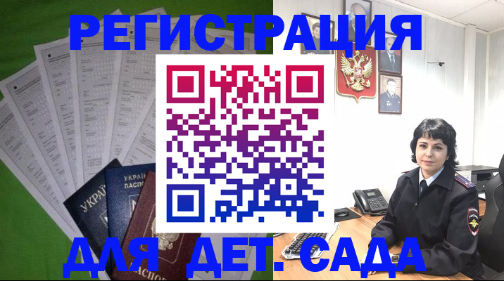 пропишу в квартире в Арзамасе
